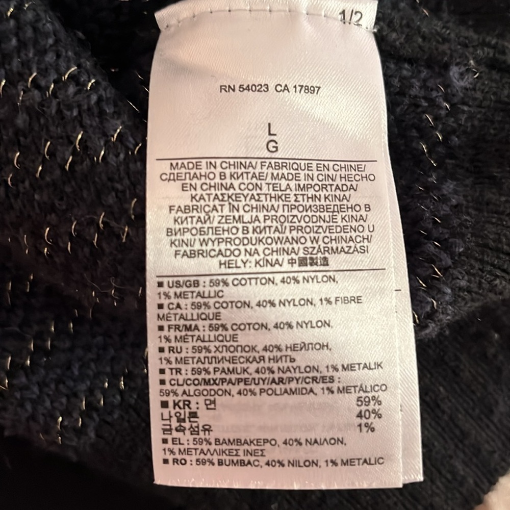 Banana Republic Factory size large dark blue Sweater - with zipper accent - Picture 8 of 8